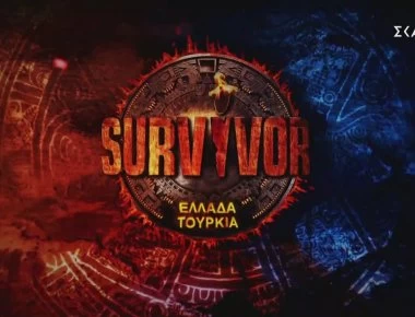 «Ρωτούσα από γραφείο σε γραφείο αν θα πάω στο Survivor» (βίντεο)